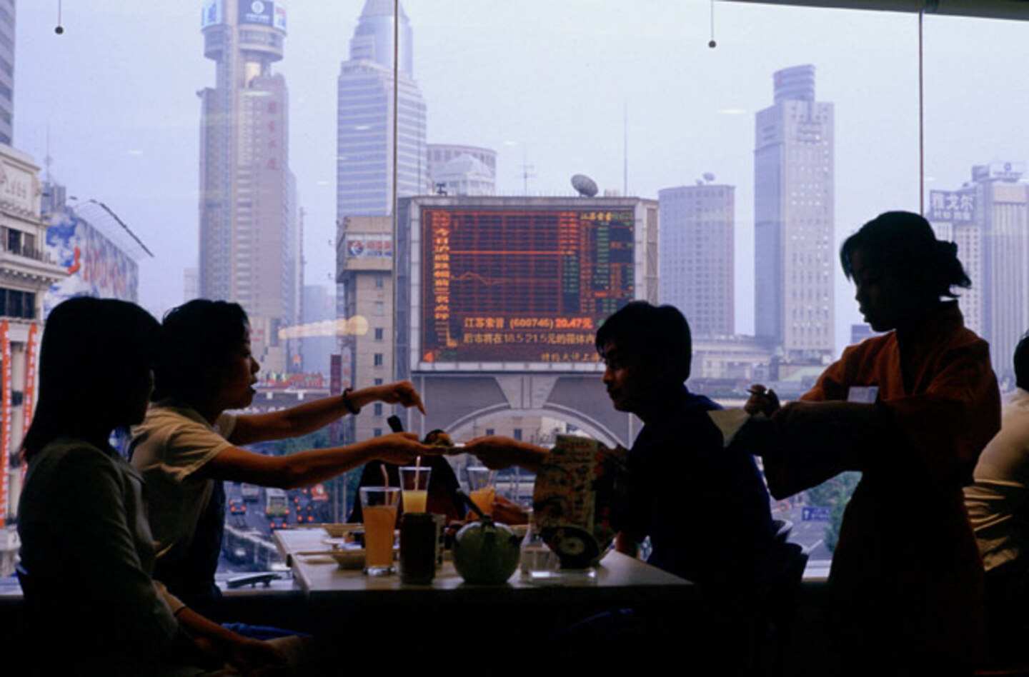 Yann Layma . China - Bild und Wirklichkeit